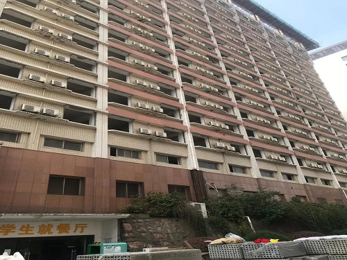 中国科学院武汉分院研究生公寓改造